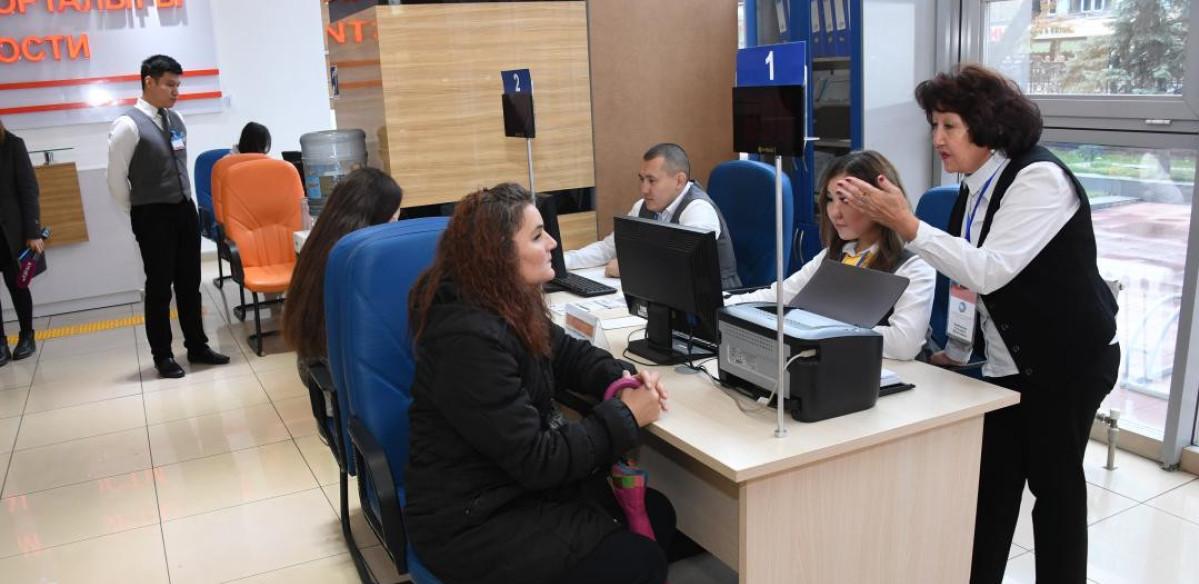 Статус безработного в Казахстане будут присваивать по-новому
