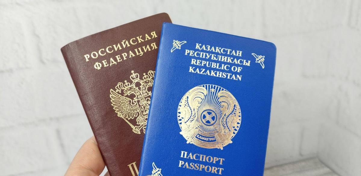 У 886 лиц в Павлодарской области выявили двойное гражданство