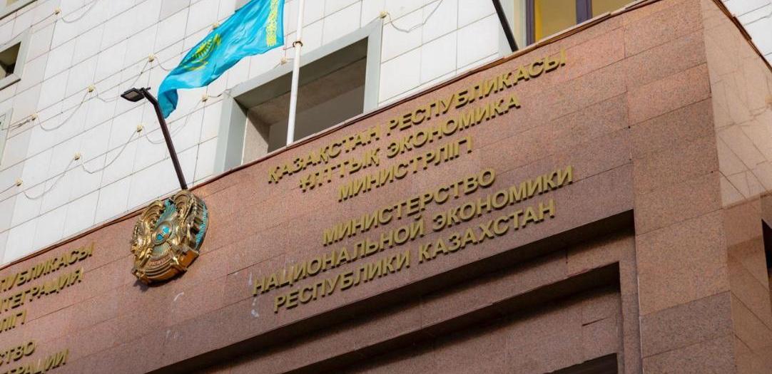 На 6% вырос за четыре месяца ВВП Казахстана
