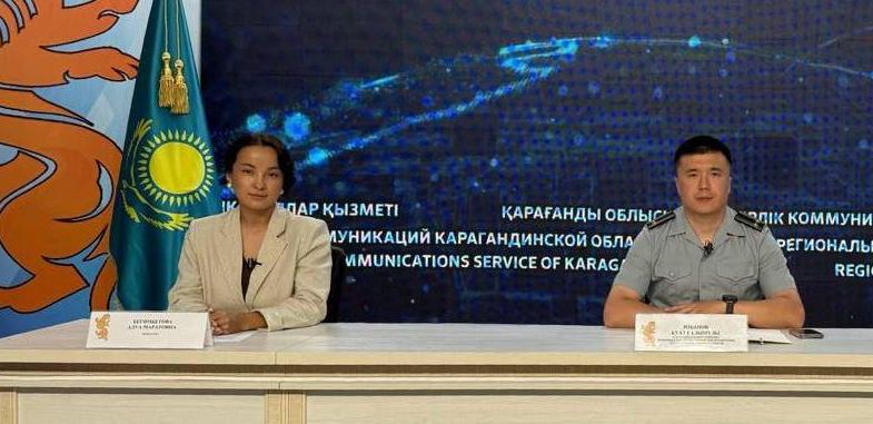 Более 30 финпирамид ликвидировали в Карагандинской области