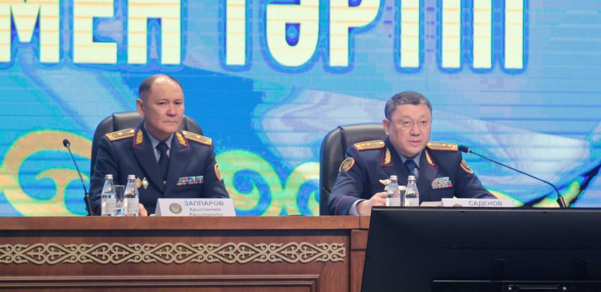 Преступность в Алматы снизилась на 13% 