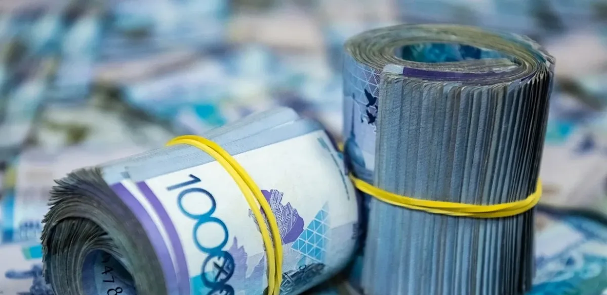 Какие банкноты в Казахстане перестанут действовать в 2026 году