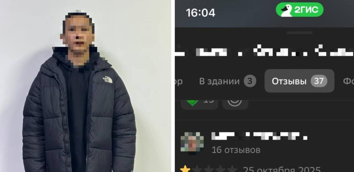 Алматинца задержали за угрозу взрыва в комментариях 