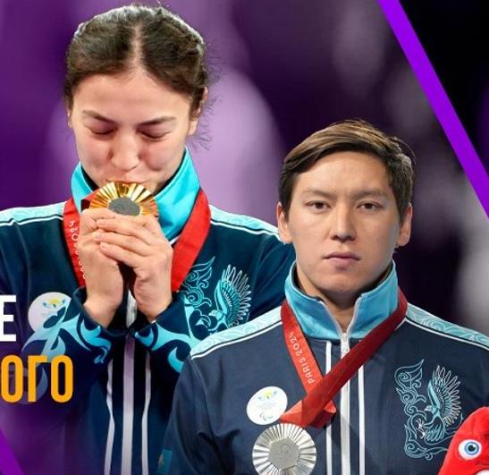 Казахстанские спортсмены завоевали  еще две медали на летних Паралимпийских играх