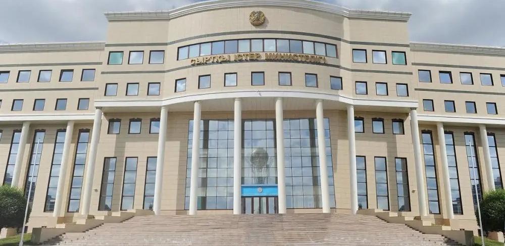 МИД обратился к казахстанцам с предупреждением