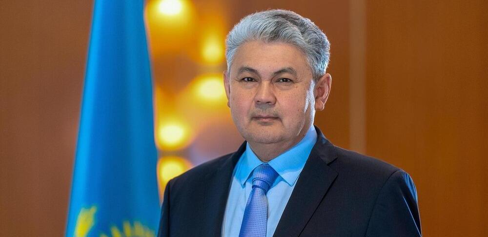 Ермек Кошербаев получил новую должность