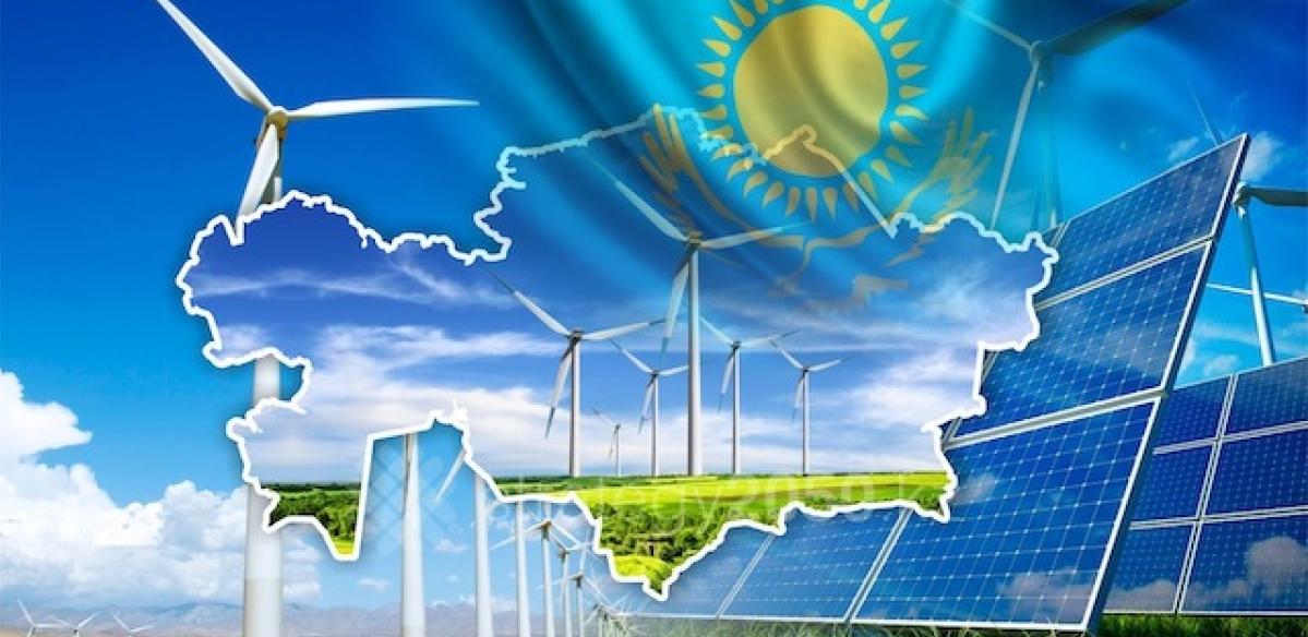 Qazaq Green Power PLC: в Казахстане создадут новую нацкомпанию