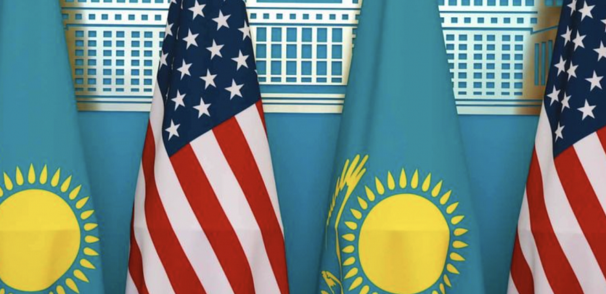 Минторговли Казахстана сделало заявление по введению пошлин Трампом