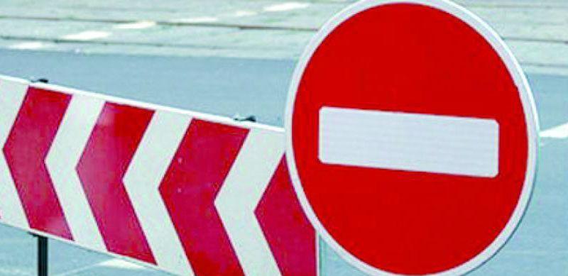Водителей будут оперативно предупреждать об ограничениях на дорогах
