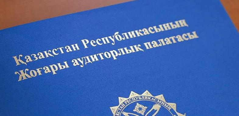 Деньги в Нацфонд будут возвращать по новым правилам