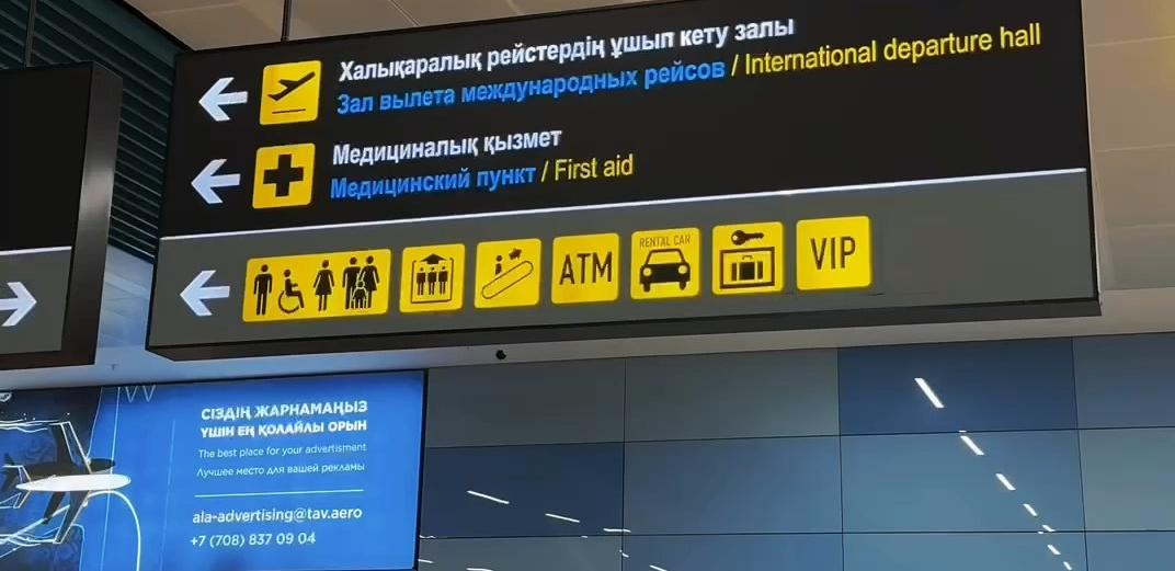 Казахстанку спасли от трудового рабства на Ближнем Востоке