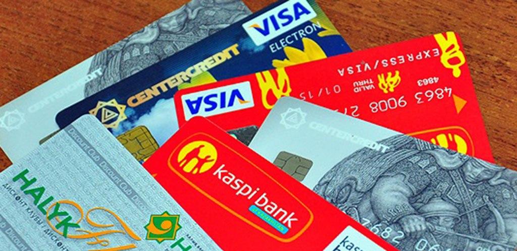 Блокировка счетов казахстанцев: приняты новые поправки