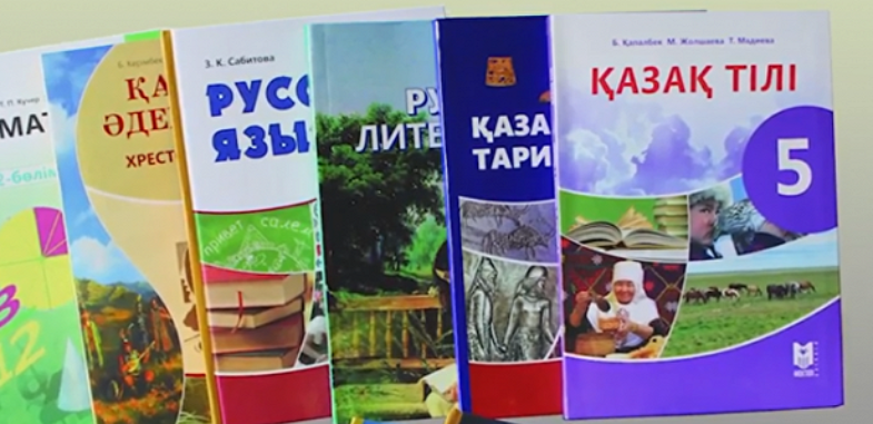 Аида Балаева разъяснила ситуацию со школьными учебниками