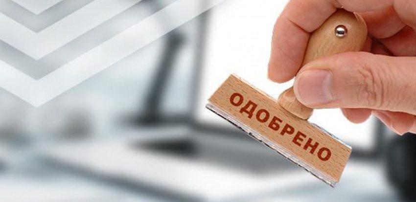 Число заявок на автокредиты выросло на 48% 