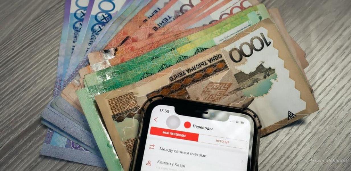 Сотовые операторы будут предоставлять АФМ информацию о подозрительных операциях