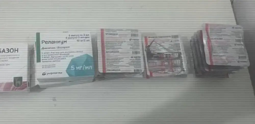 В Казахстане ограничили оборот 28 тыс. наркосодержащих лекарств 