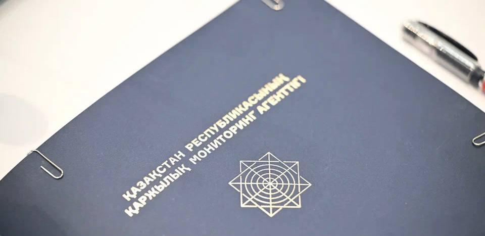 Незаконные выплаты по беременности получили 385 казахстанок