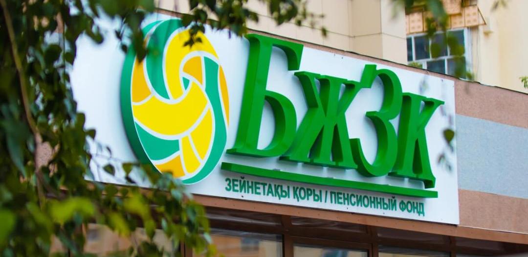 Государство поддержало экспертов по пенсионной системе