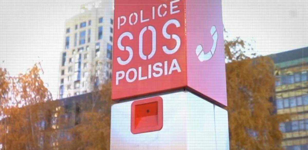 Кнопка "SOS" помогла вернуть ребенка родителям в Астане
