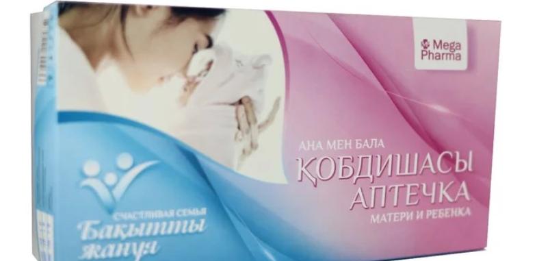 Тысячи рожениц остались без аптечек для младенцев в Астане
