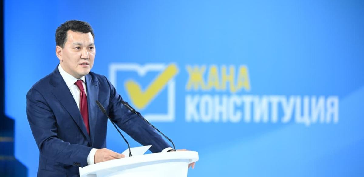 Какими полномочиями наделили вице-президента
