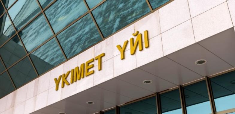 На реконструкцию тепломагистрали Уральска потратят еще 2,5 млрд тенге