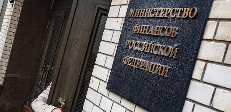 Внешний госдолг России вырос до максимума за 20 лет