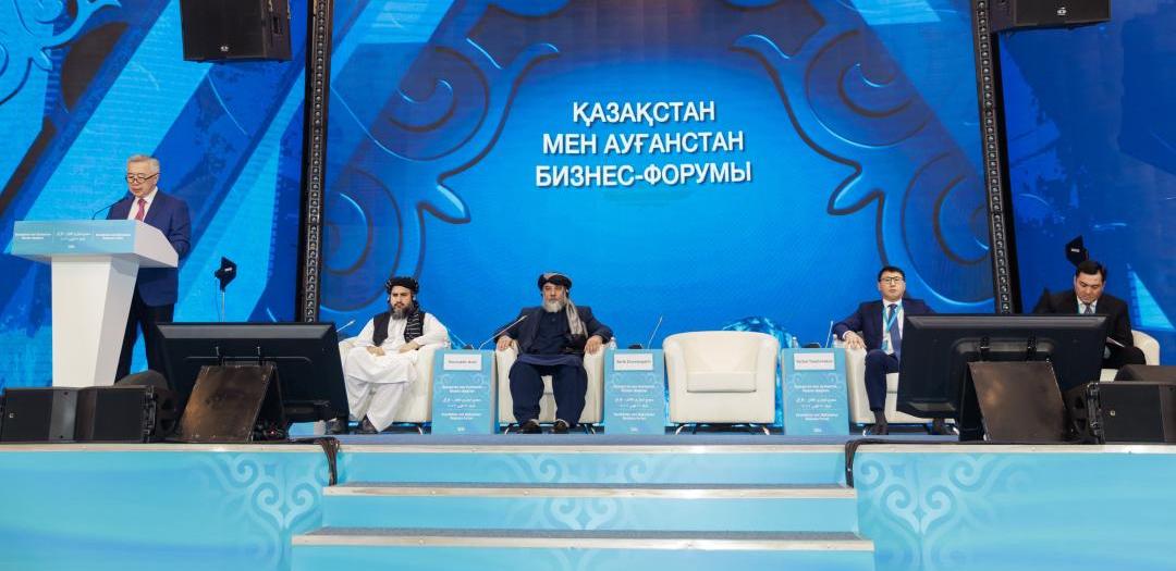 В Алматы проходит бизнес-форум «Казахстан – Афганистан»