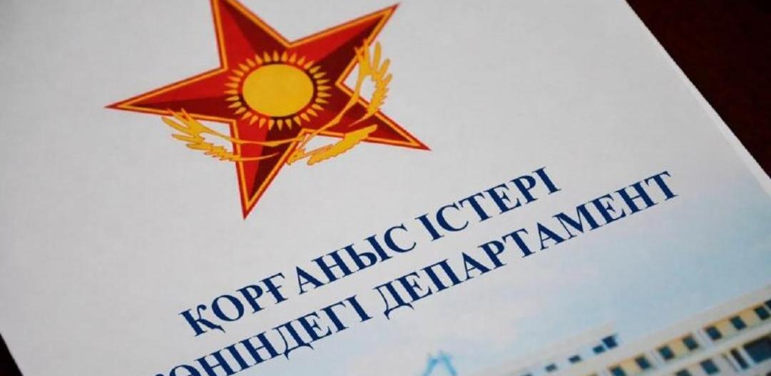Повестка и отсрочки: что нужно знать о призыве в Казахстане