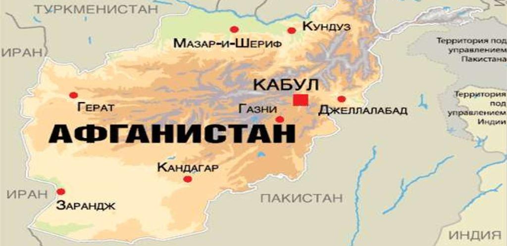 Пакистан и Афганистан договорились о прекращении огня