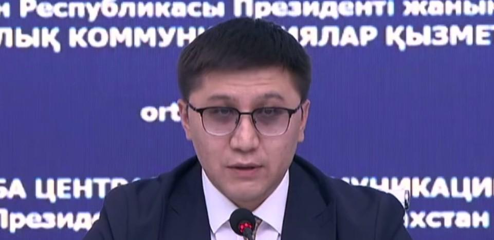 Казахстан инвестирует свыше 6 трлн тенге в энергетику до 2029 года