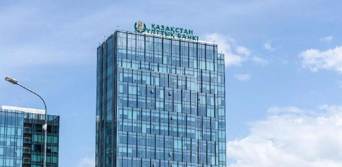 Нацбанк: тенге укрепился вопреки ожиданиям