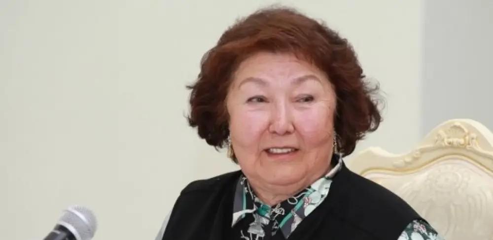 Стала известна причина госпитализации Сары Назарбаевой