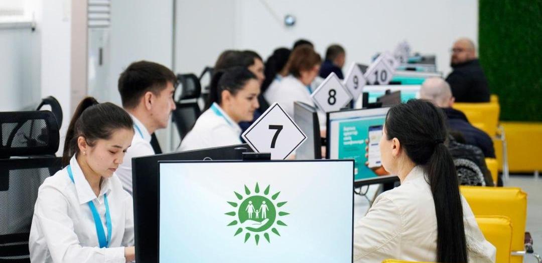 Как будут работать ЦОНы и спецЦОНы Казахстана на День столицы