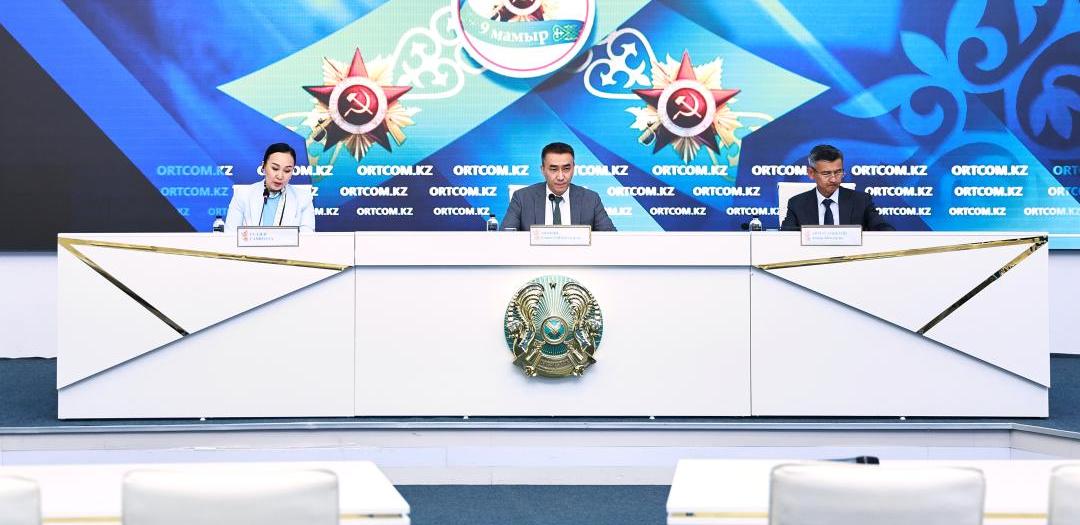 545 млн тенге выплачено ветеранам ВОВ ко Дню Победы в Казахстане