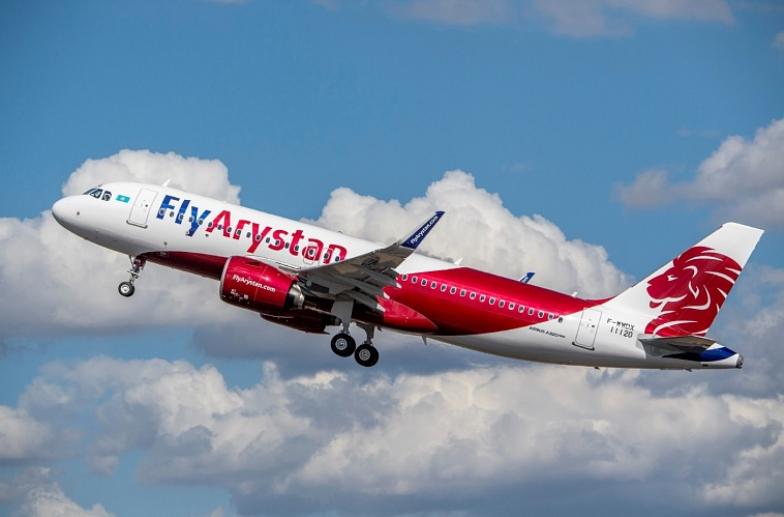 FlyArystan увеличивает число рейсов между Казахстаном и Кутаиси