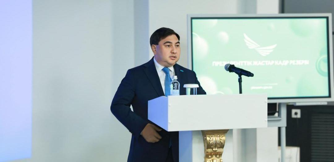 Отбор в президентский кадровый резерв стартует в Казахстане