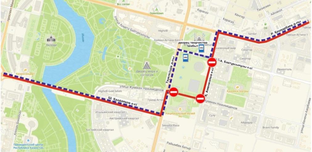 В Астане на некоторых участках временно ограничат движение транспорта