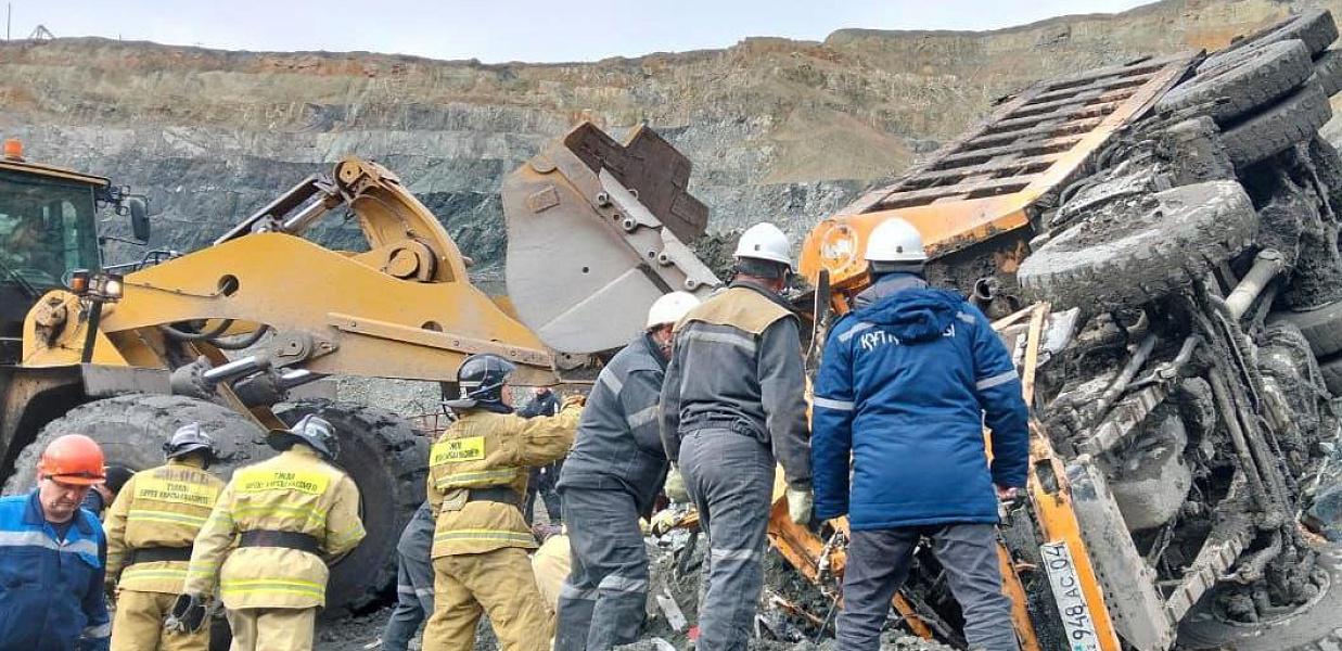 Расследованием несчастного случая в карьере Хромтау займется спецкомиссия