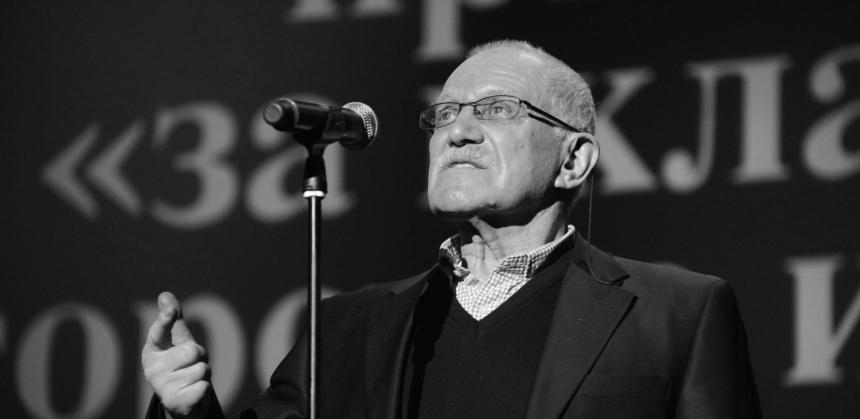 Умер российский режиссер Александр Митта