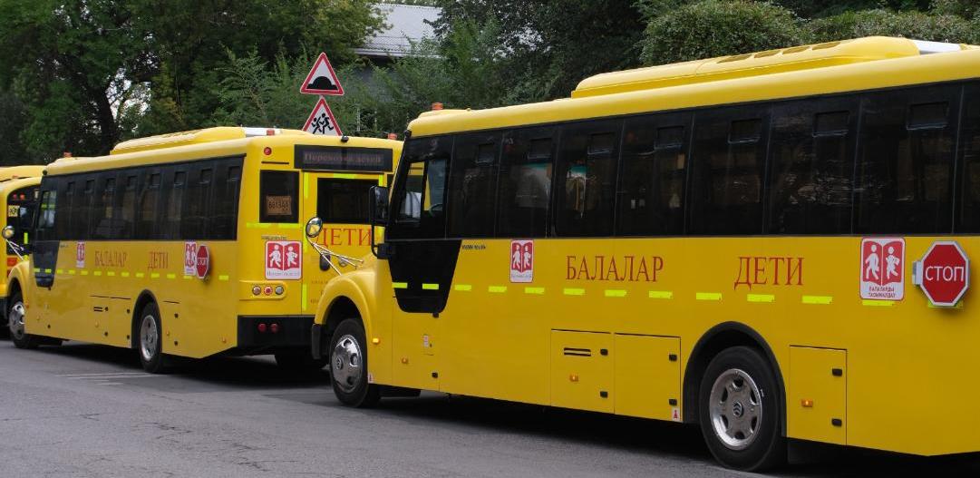 В Алматы в 2025 году профинансируют покупку еще 100 школьных автобусов