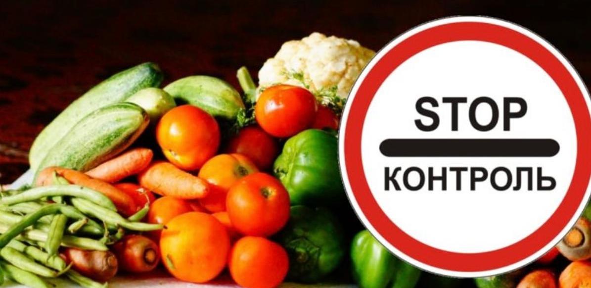 В Казахстан не впустили 94 тонны продуктов питания