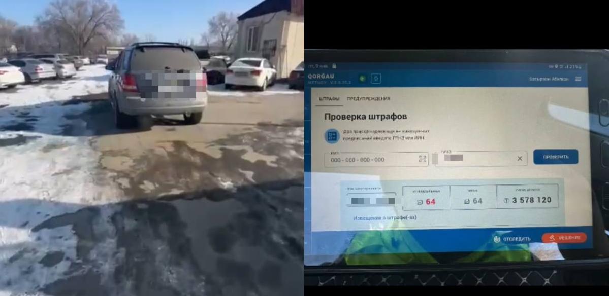 Водителя со штрафами на более 3,5 млн тенге задержали в Талдыкоргане