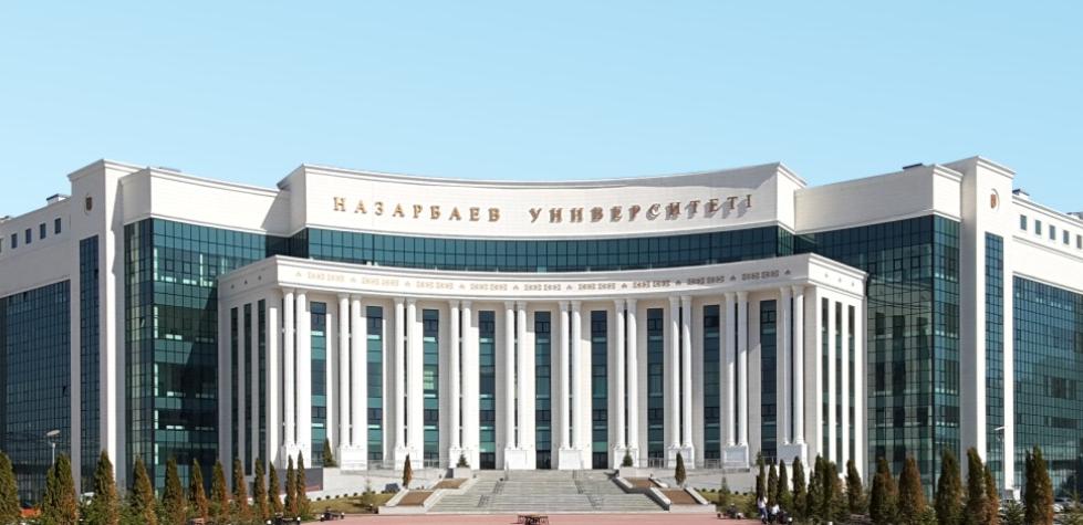 Назарбаев Университет перестанет получать целевые перечисления из бюджета
