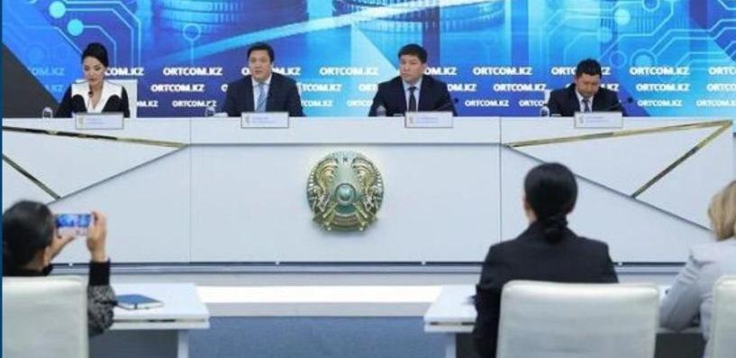 Минфин отследит движение средств в режиме реального времени