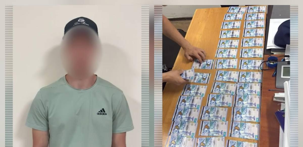Дропперов задержала полиция в Алматы