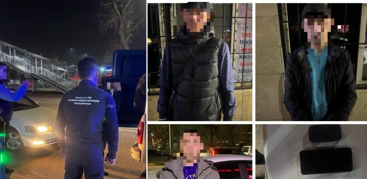 Группу профессиональных щипачей задержали в Алматы