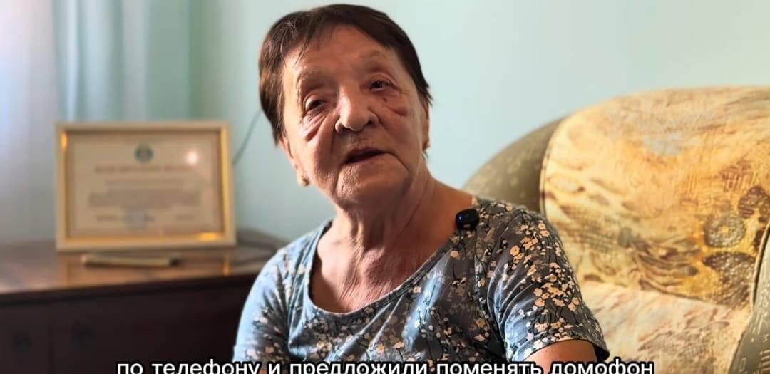Казахстанка чуть не потеряла 7 млн теңге из-за домофона