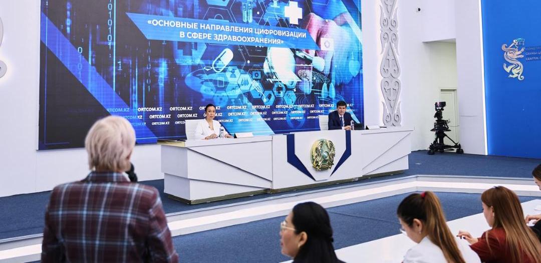 Минздрав РК:с 2025 года 8 видов медсправок будут в электронном виде
