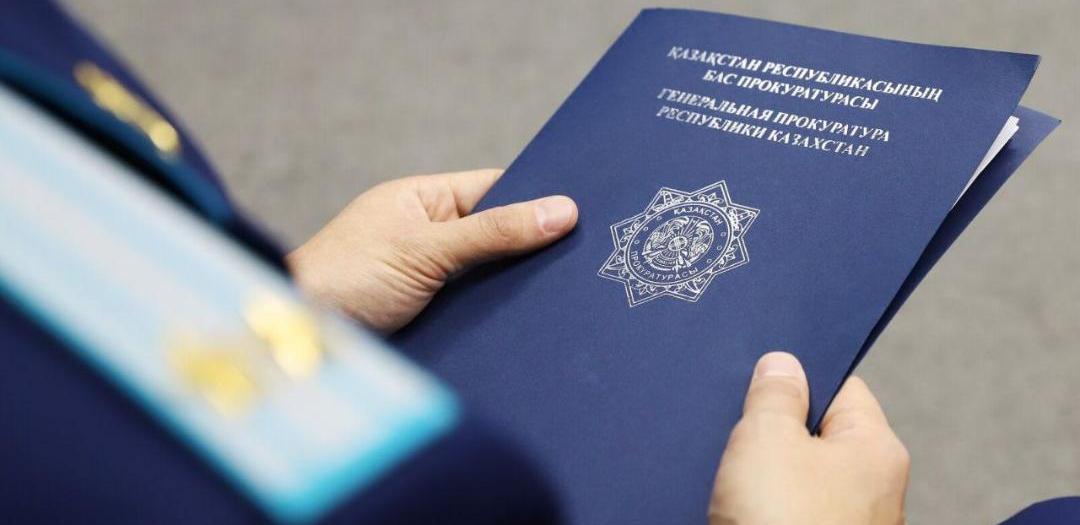 Из Турции экстрадирован подозреваемый в мошенничестве на 70 млн тенге